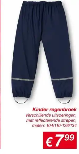 Kik Kinder regenbroek aanbieding