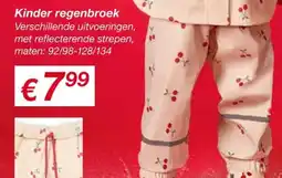 Kik Kinder regenbroek aanbieding