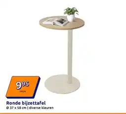 Action Ronde bijzettafel aanbieding