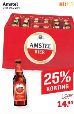 Lekker Makkelijk Amstel aanbieding