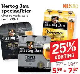 Lekker Makkelijk Hertog Jan speciaalbier aanbieding