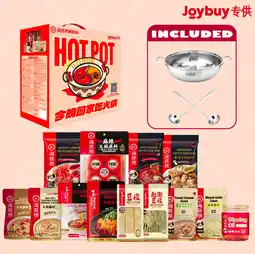 Joybuy Haidilao Tonight’s Dinner Hotpot Cadeau Box Set 1.99Kg/Box Set aanbieding