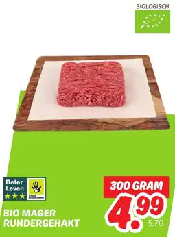Dekamarkt Bio mager rundergehakt aanbieding