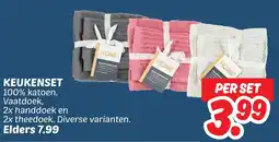 Dekamarkt Keukenset aanbieding