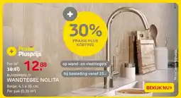 Praxis Wandtegel nolita aanbieding