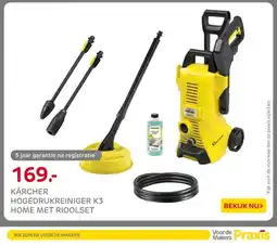Praxis Kärcher hogedrukreiniger K3 home met rioolsK3 aanbieding