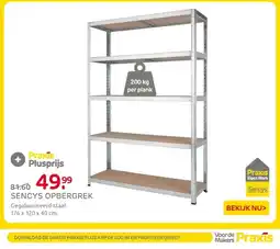 Praxis Sencys opbergrek aanbieding