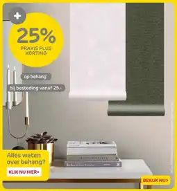 Praxis Op behang aanbieding