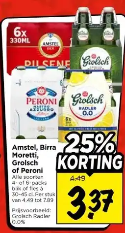 Vomar Voordeelmarkt Amstel, Birra Moretti, Grolsch of Peroni aanbieding
