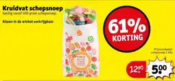 Kruidvat Kruidvat Schepsnoep aanbieding