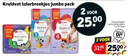 Kruidvat Kruidvat luierbroekjes jumbo pack aanbieding