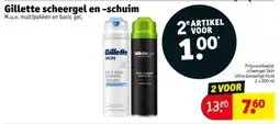 Kruidvat Gillette scheergel en schuim aanbieding