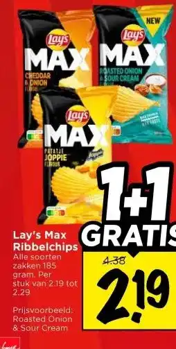 Vomar Voordeelmarkt Lay's Max Ribbelchips aanbieding