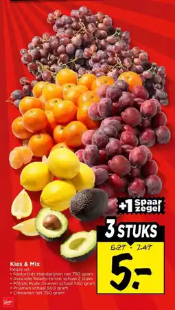 Vomar Voordeelmarkt Kies & Mix aanbieding