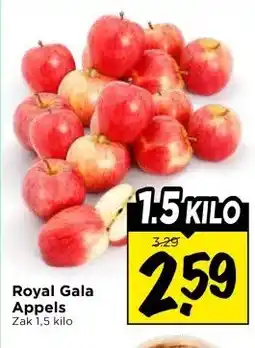 Vomar Voordeelmarkt Royal Gala Appels aanbieding