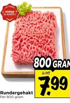 Vomar Voordeelmarkt Rundergehakt aanbieding