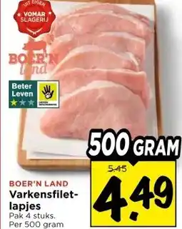 Vomar Voordeelmarkt Varkensfilet- lapjes aanbieding