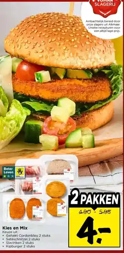 Vomar Voordeelmarkt Kies en Mix aanbieding