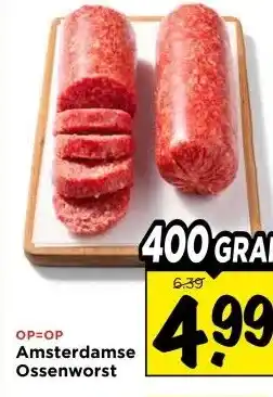 Vomar Voordeelmarkt Amsterdamse Ossenworst aanbieding