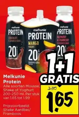 Vomar Voordeelmarkt Melkunie Protein aanbieding