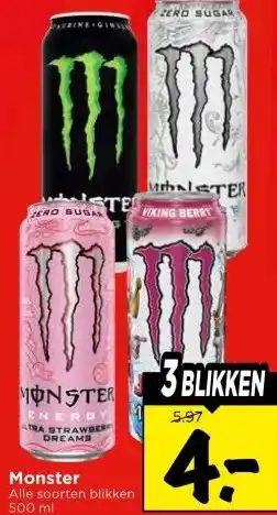 Vomar Voordeelmarkt Monster aanbieding