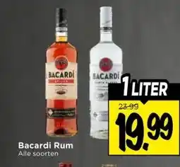 Vomar Voordeelmarkt Bacardi Rum aanbieding
