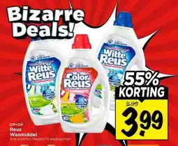 Vomar Voordeelmarkt Reus Wasmiddel aanbieding