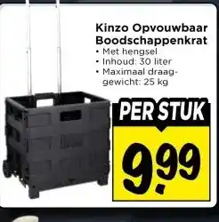 Vomar Voordeelmarkt Kinzo Opvouwbaar Boodschappenkrat aanbieding