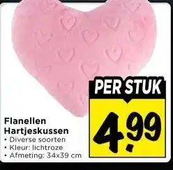 Vomar Voordeelmarkt Flanellen Hartjeskussen aanbieding