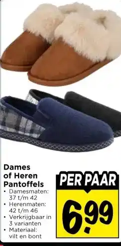 Vomar Voordeelmarkt Dames of Heren Pantoffels aanbieding