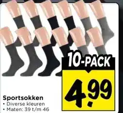 Vomar Voordeelmarkt Sportsokken aanbieding