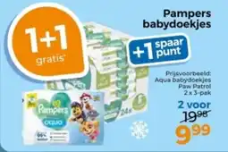 Trekpleister Pampers babydoekjes aanbieding
