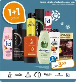 Trekpleister Keuze uit de afgebeelde merken aanbieding