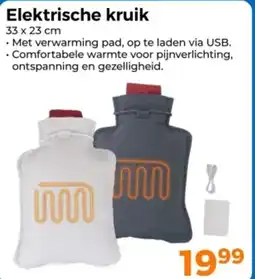 Trekpleister Elektrische kruik aanbieding