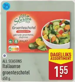 ALDI All seasons Italiaanse groenteschotel aanbieding