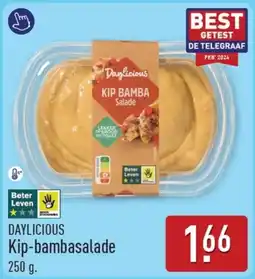 ALDI Daylicious kip-bambasalade aanbieding