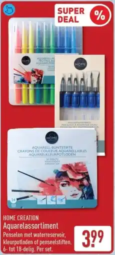 ALDI Home creation aquarelassortiment aanbieding