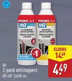 ALDI HG 2-pack ontstoppers aanbieding