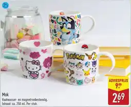 ALDI Mok aanbieding