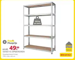 Praxis Sencys opbergrek aanbieding
