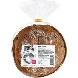 Albert Heijn Streeckgenoten Kwarkbol aanbieding