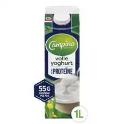 Albert Heijn Campina Volle yoghurt extra proteine aanbieding