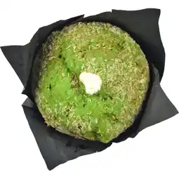 Albert Heijn AH Kokos pandansmaak muffin aanbieding