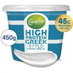 Albert Heijn Campina High protein yoghurt Greek style 1,5% aanbieding