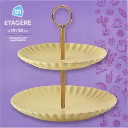 Albert Heijn AH Etagere sculpted aanbieding