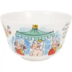 Albert Heijn Blond Amsterdam Keizer kom 14cm aanbieding