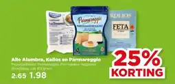 PLUS Alle Alambra, Kolios en Parmareggio aanbieding