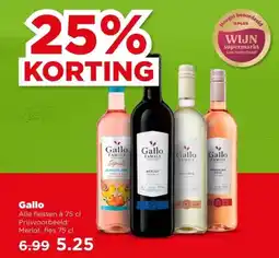 PLUS Gallo aanbieding