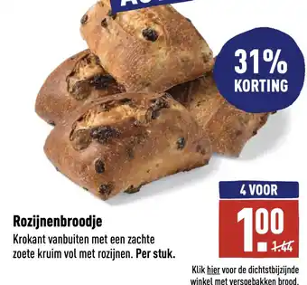 ALDI Rozijnenbroodje aanbieding