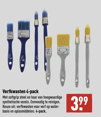 ALDI Verfkwasten 4-pack aanbieding